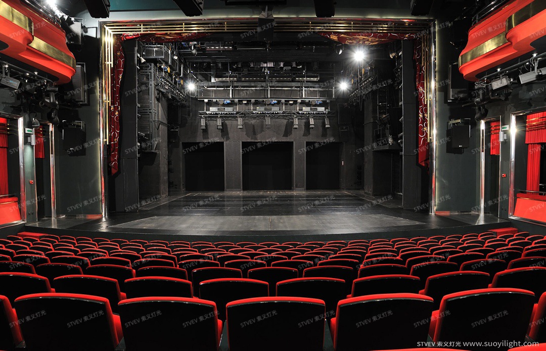 MalaysiaResorts World Theatre