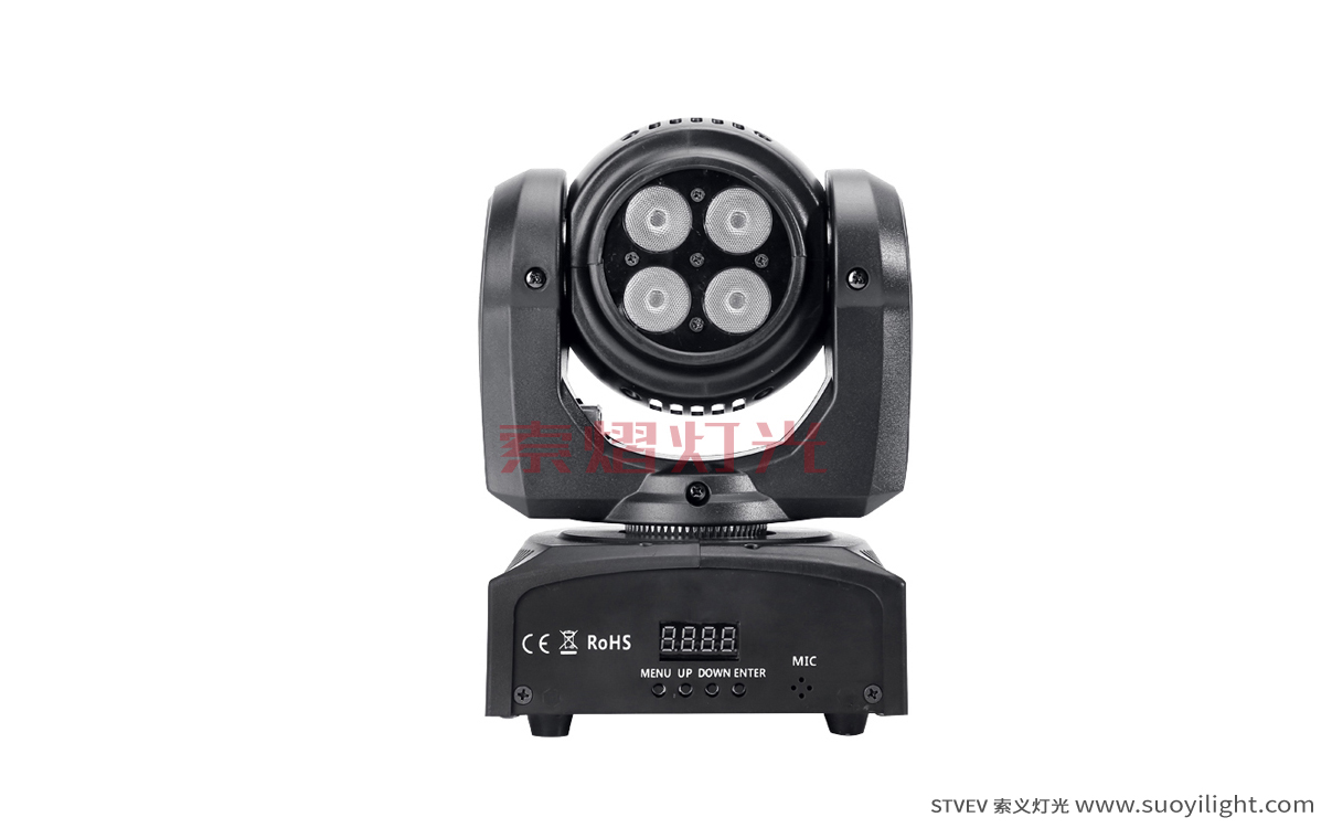 MalaysiaLED Two-sided Moving Head Stage Light
