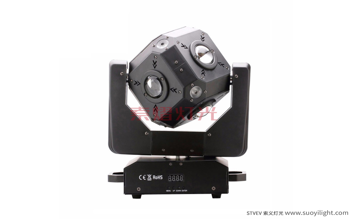 MalaysiaLED Cubix Moving Head Light