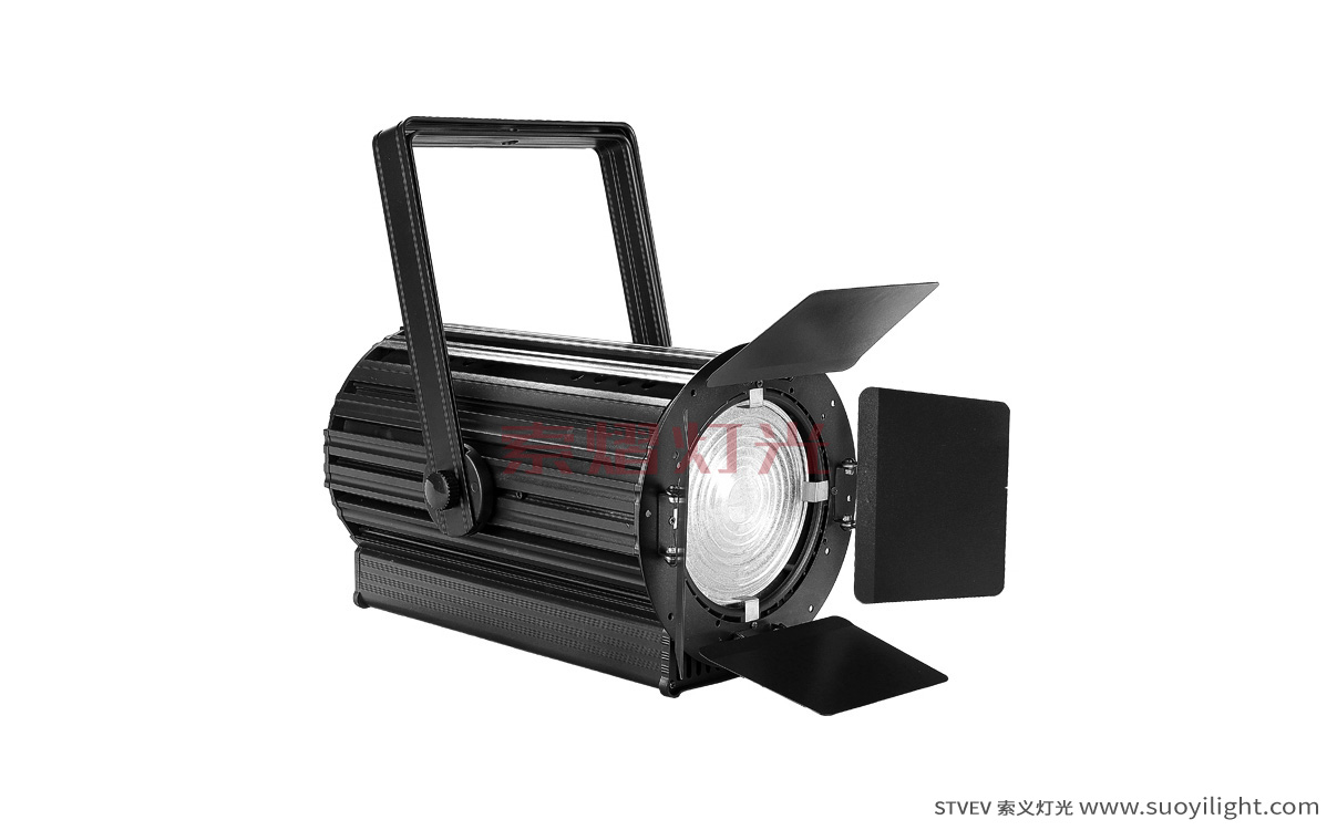MalaysiaLED Zoom Film and TV Wash Light