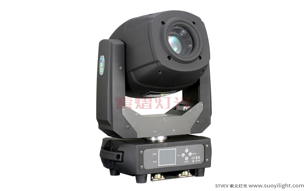 Malaysia230W 3in1 LED Moving Head Light