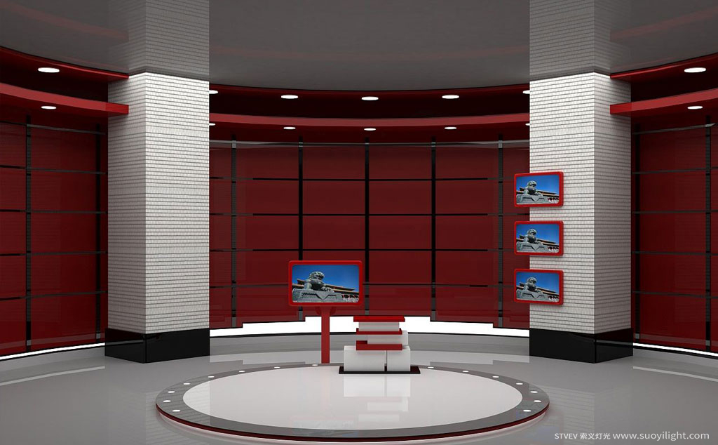 MalaysiaVirtual Studio Scheme