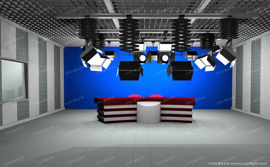 MalaysiaSolution of LED Studio Lighting