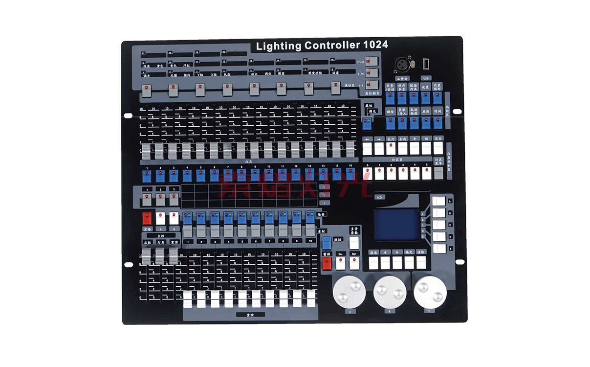 Malaysia1024 DMX512 Lighting Controller production