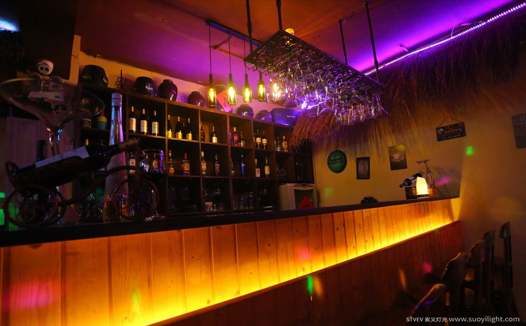 MalaysiaSmall Bar Lighting Design Plan