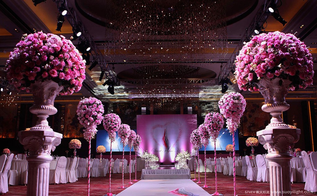 MalaysiaWedding Style Scheme