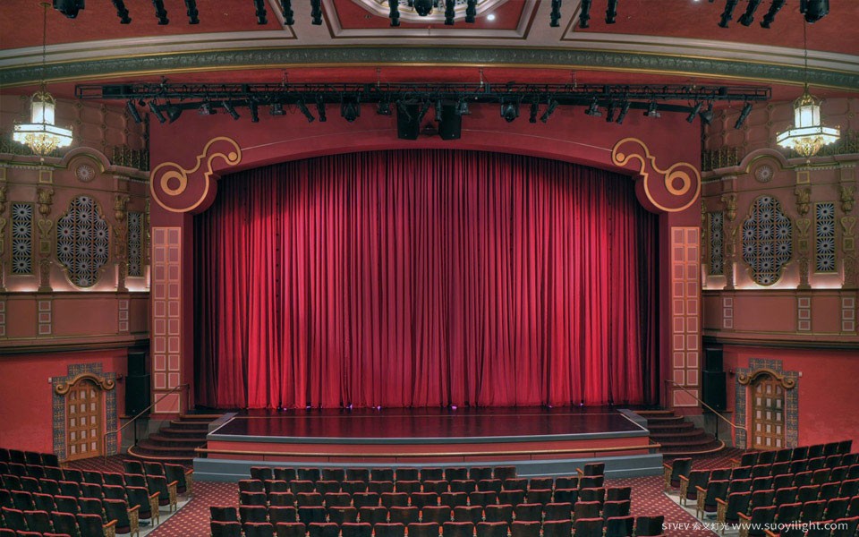 MalaysiaArup Theatre