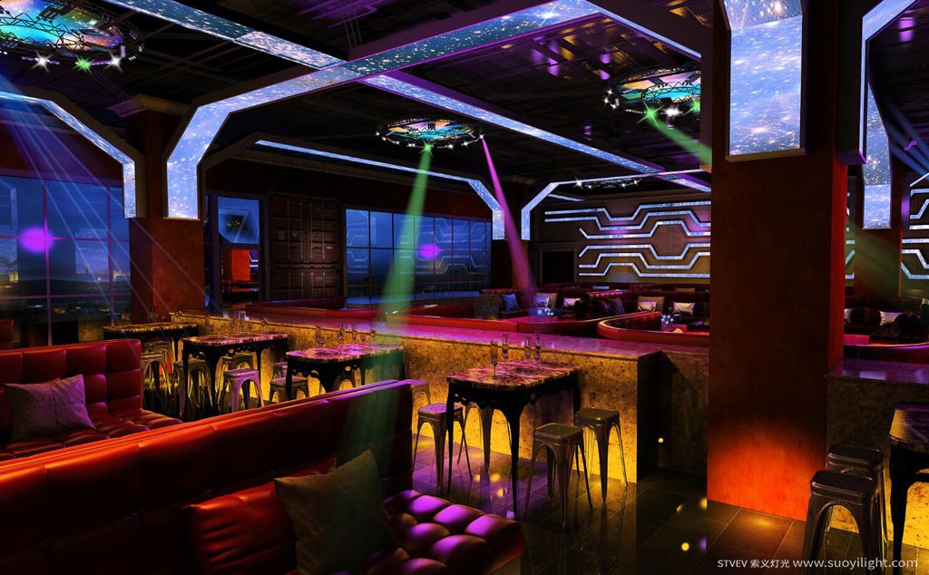 MalaysiaBar Lighting Solution