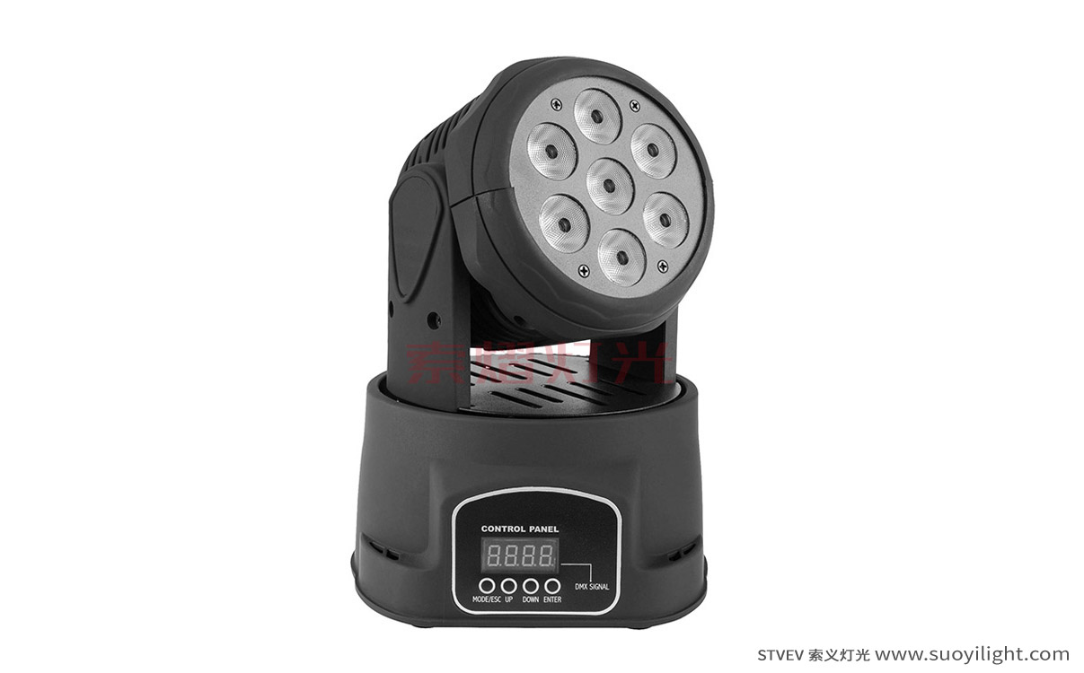 Malaysia7*10W Mini LED Wash Moving Head Light