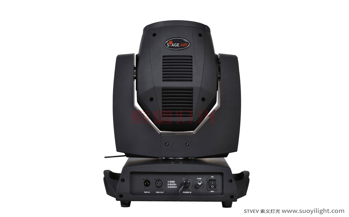 Malaysia230W Moving Head Beam Light