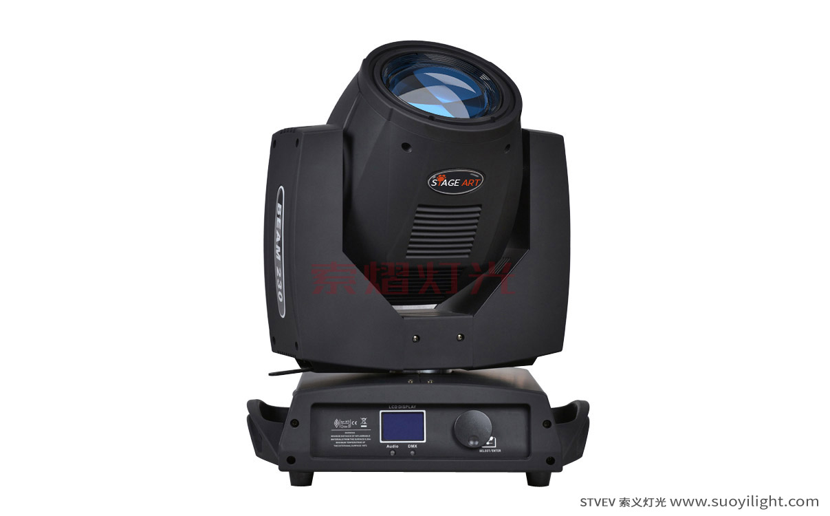 Malaysia200W Beam LightFactory