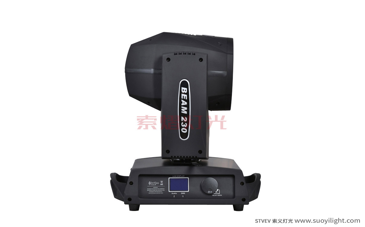 Malaysia230W Moving Head Beam Light supplier