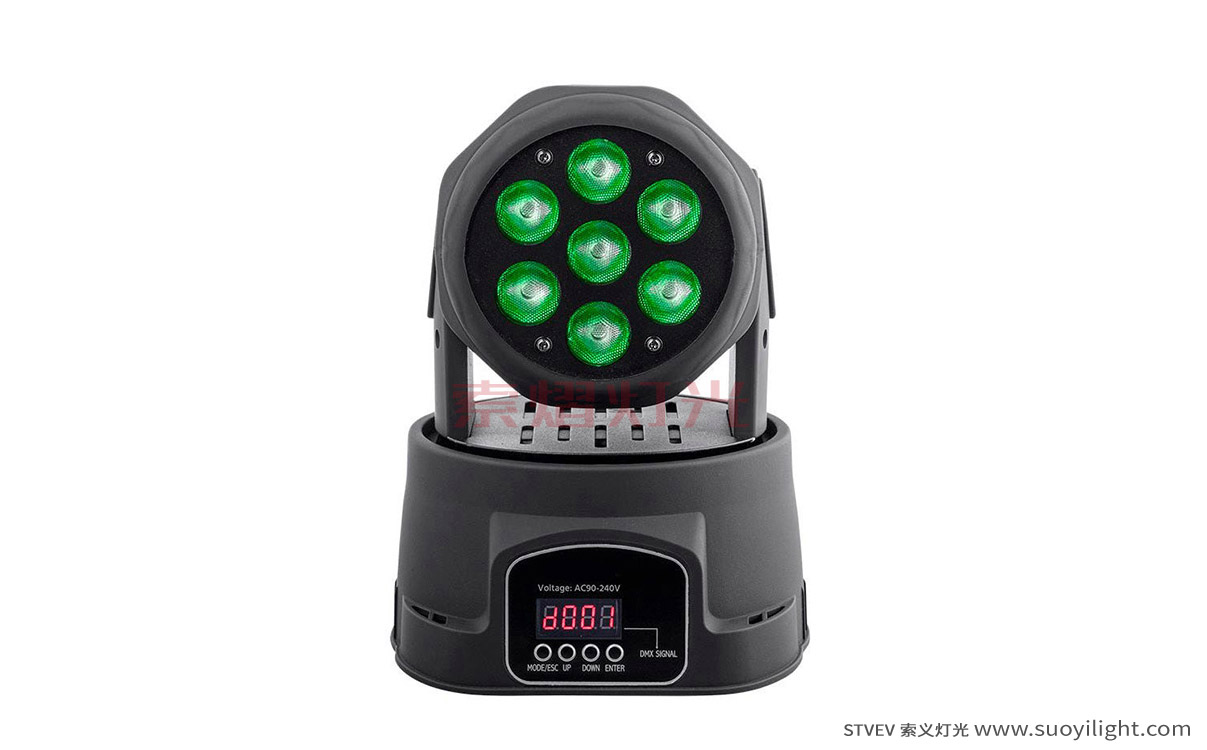 Malaysia7*10W Mini LED Wash Moving Head Light