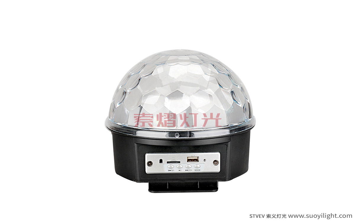 MalaysiaLED Mini Crystal Magic Ball Light