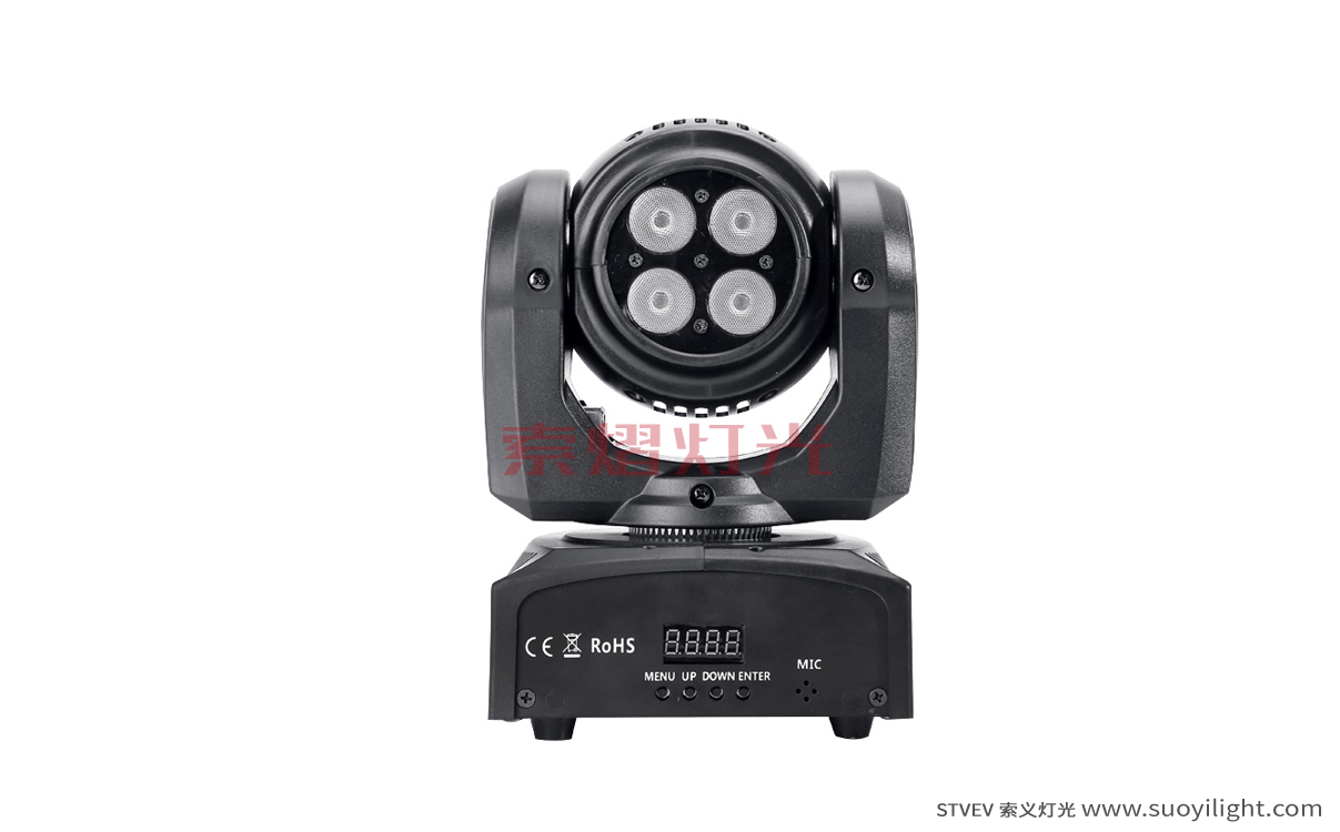 MalaysiaLED Two-sided Moving Head Stage Light wholesale