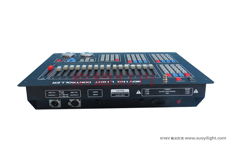 MalaysiaSunny DMX512 Lighting Controller