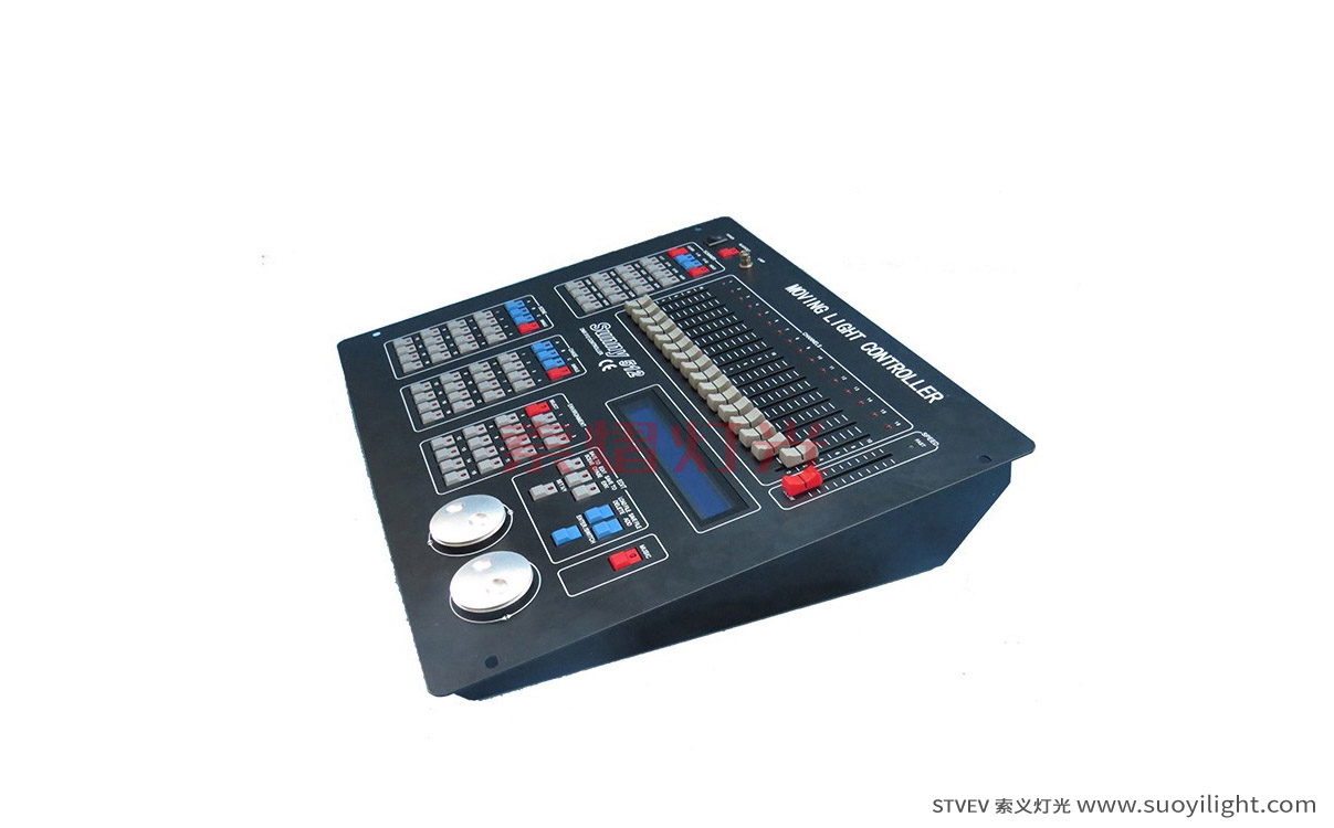 MalaysiaSunny DMX512 Lighting Controller