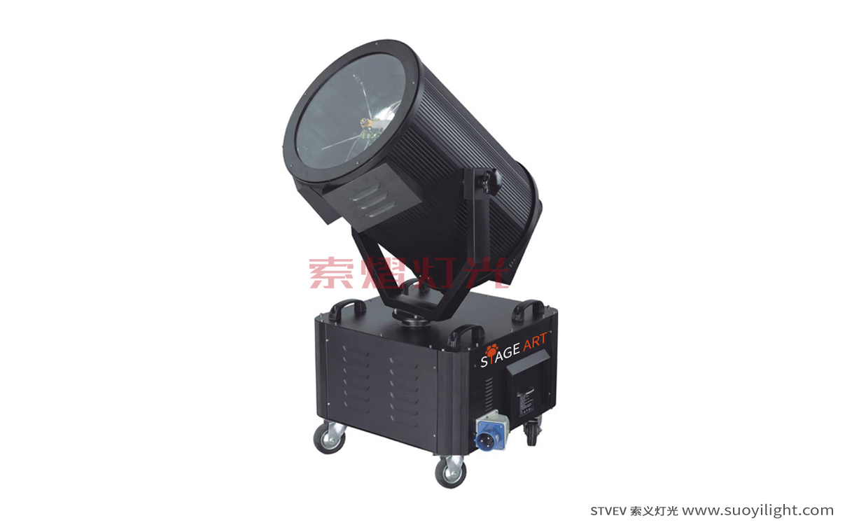 Malaysia3-7KW Search Light