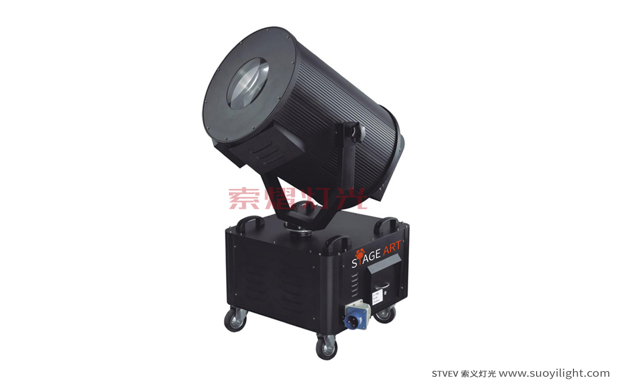 Malaysia2-5KW Sky Rose Light manufacturer