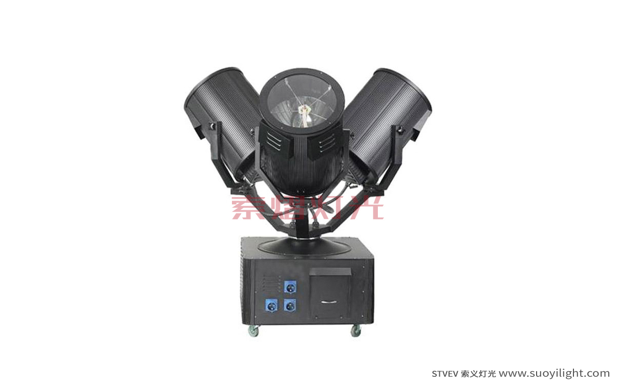 MalaysiaThree Head Search Light supplier