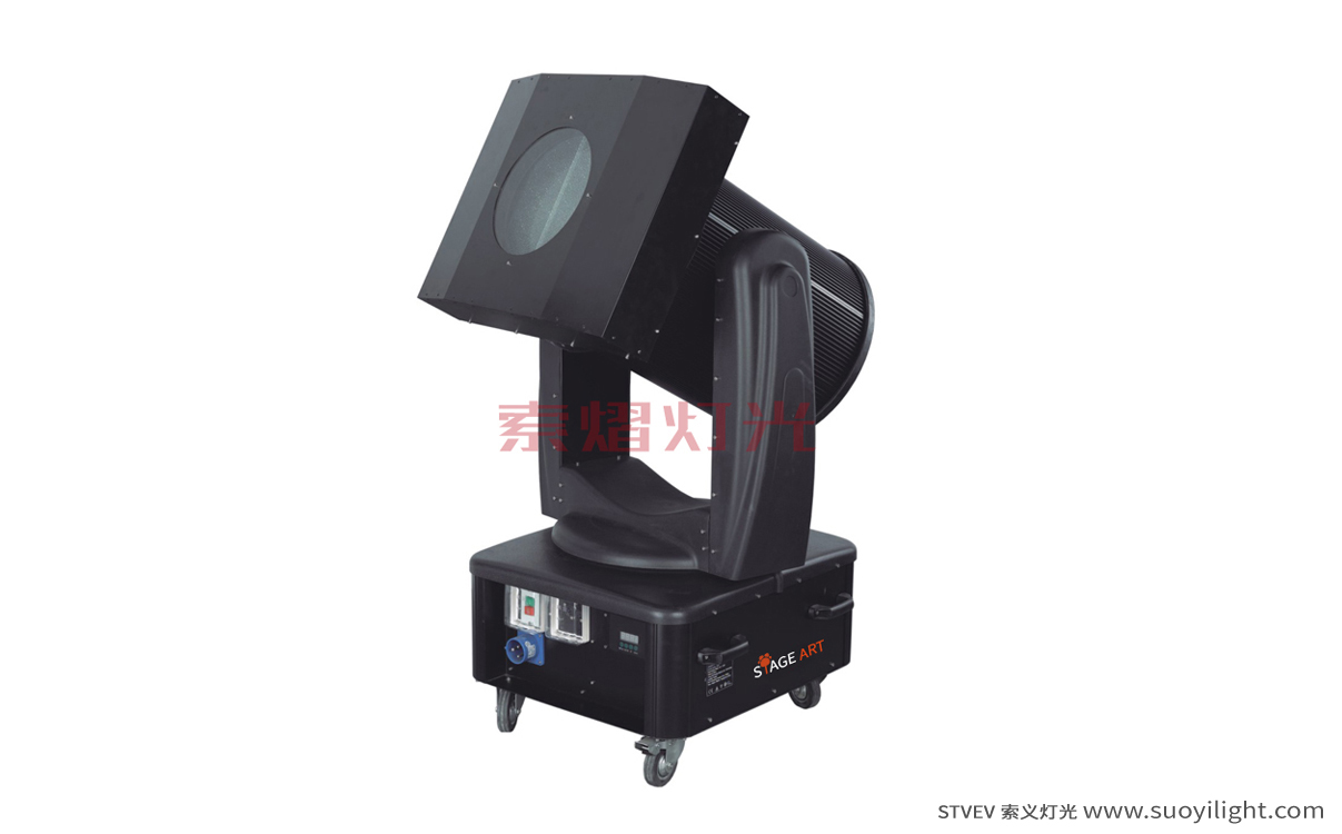 MalaysiaMoving Head Search Light quotation