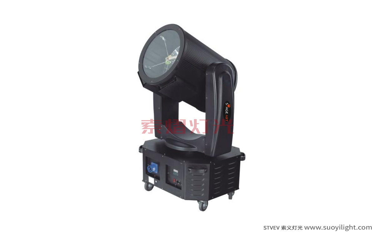 Malaysia2000W Search Light quotation