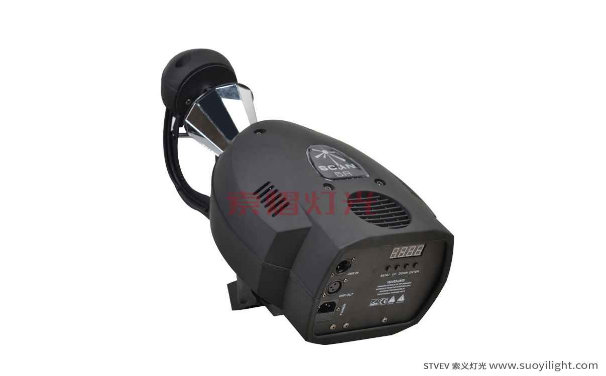 Malaysia5R Roller Beam Stage Light wholesale