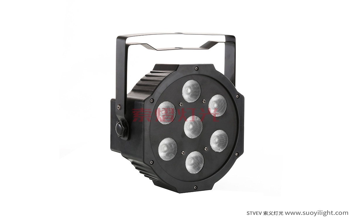 Malaysia7*10W 4 in 1 LED Flat Par Light wholesale