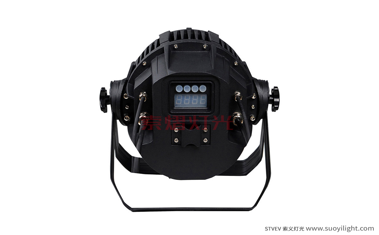 Malaysia18*10W 4in1 LED Waterproof Par Light manufacturer