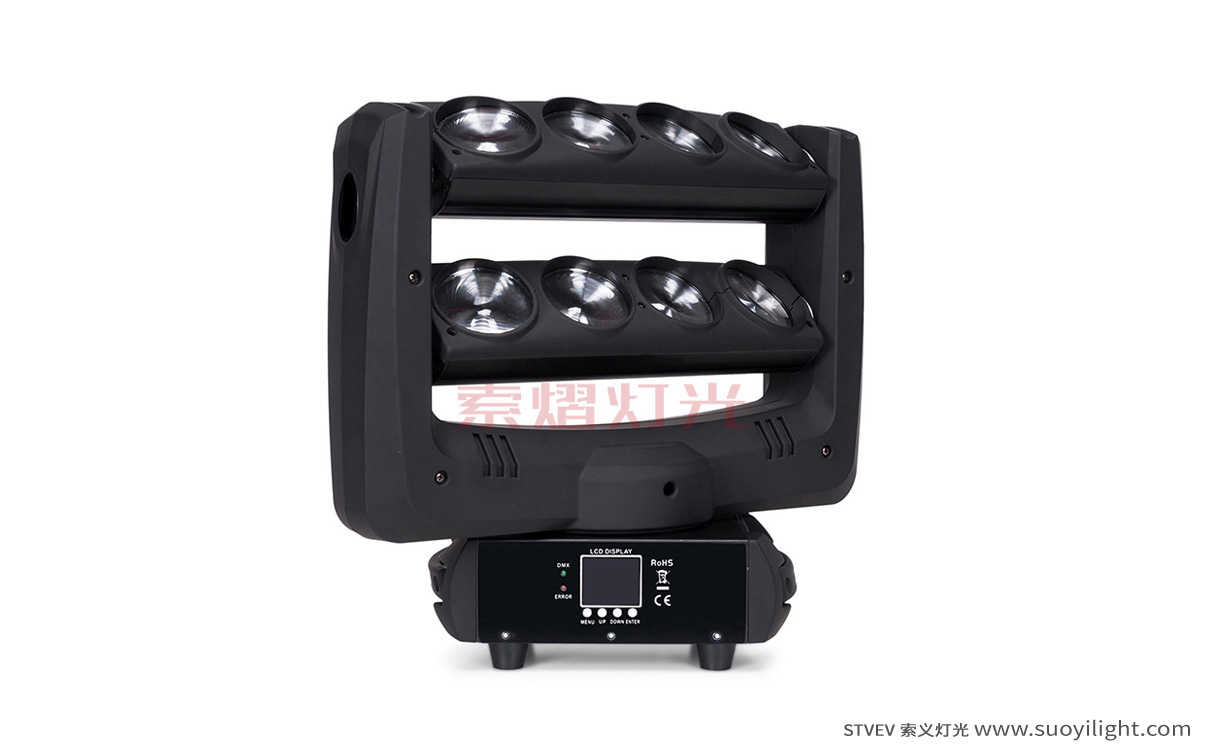 MalaysiaLED Double Row Moving Head Spider Light supplier