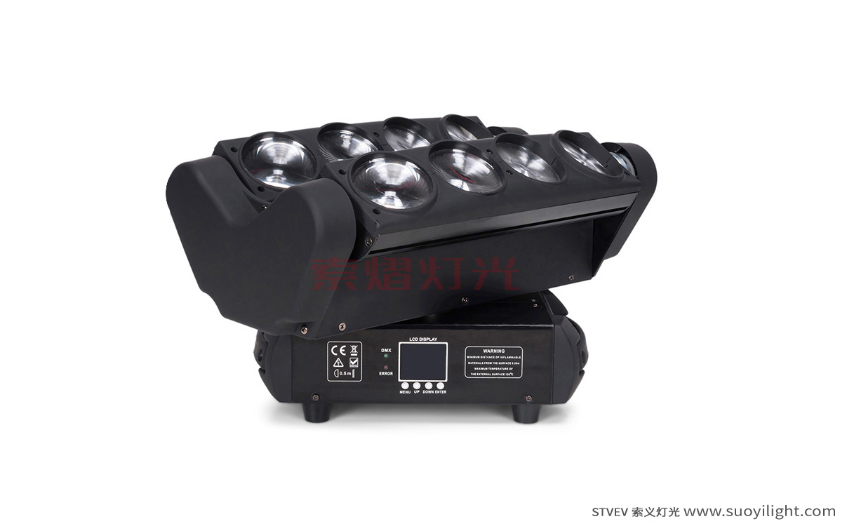 MalaysiaLed Moving Head Spider Light wholesale