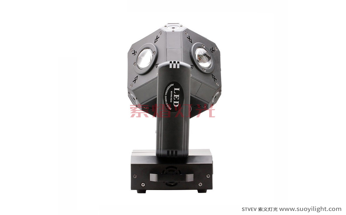 MalaysiaLED Cubix Moving Head Light