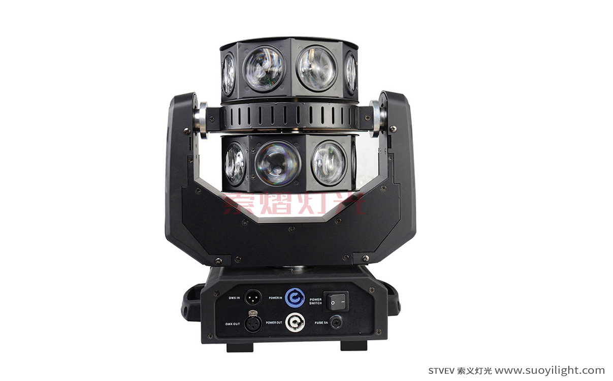 MalaysiaLED Moving Head Double Flying Light quotation