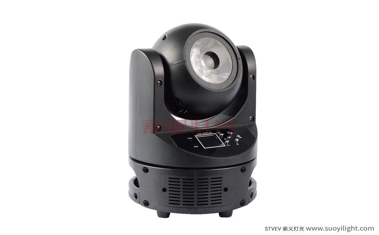 Malaysia60W Mini Moving Head Light