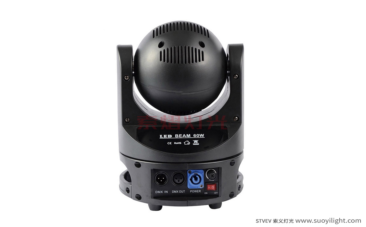 Malaysia60W Mini Moving Head Light wholesale