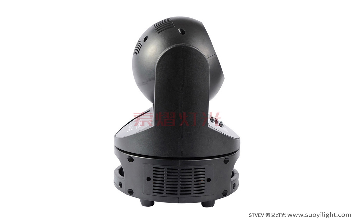 Malaysia60W Mini Moving Head Light wholesale