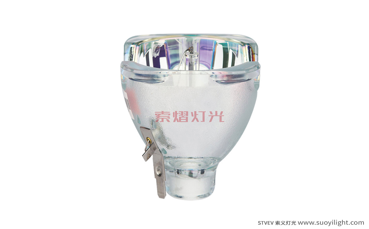 MalaysiaBeam bulb manufacturer