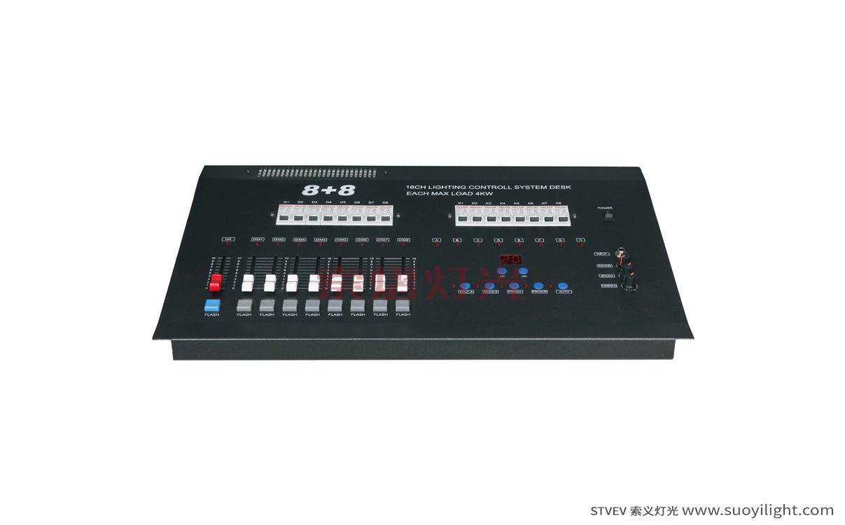 Malaysia8+8 Integration Controller wholesale