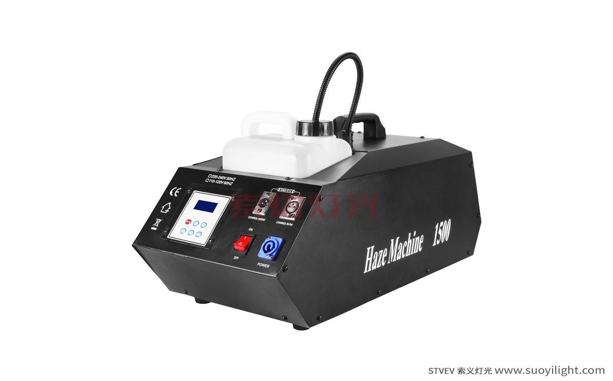 Malaysia1500W Thin Mist  Machine