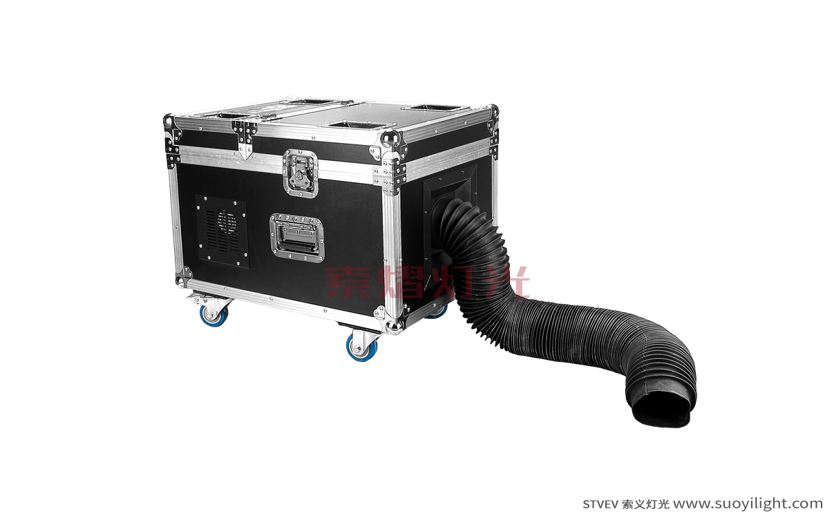 MalaysiaLow Fog Machine