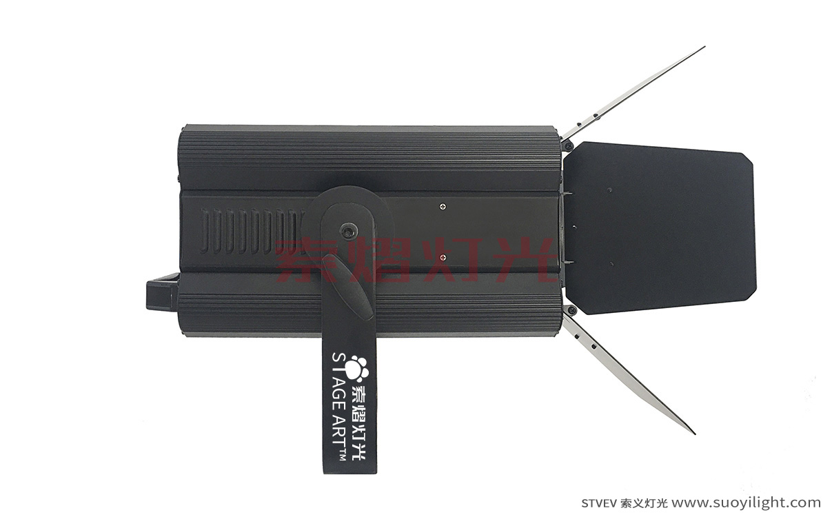 Malaysia200W,300W Zoom LED Profile Spot Light production