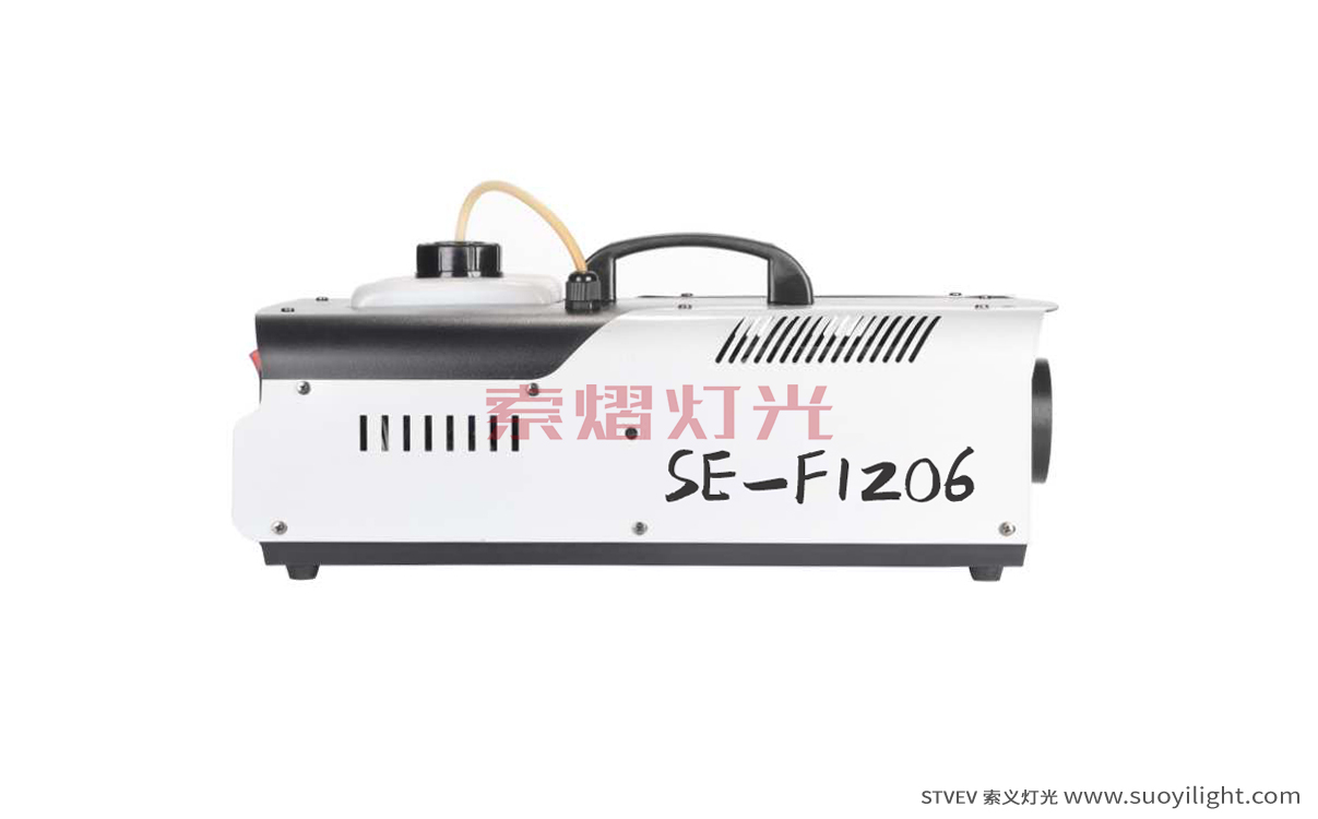 Malaysia1500W Fog Machine