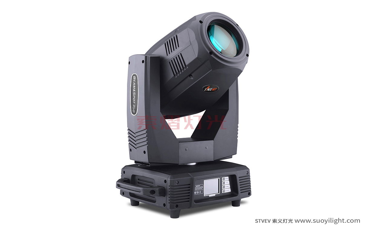 Malaysia330W,350W Moving Head Light（3in1) manufacturer