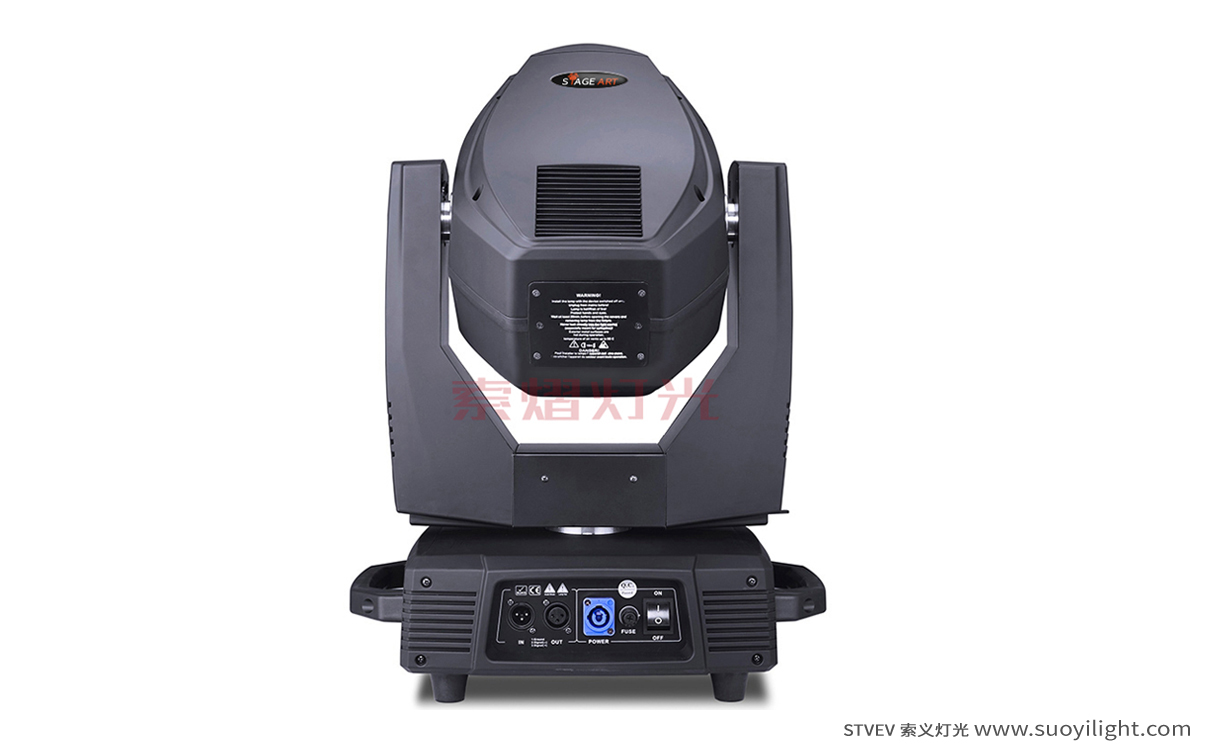 Malaysia330W,350W Moving Head Light（3in1) manufacturer