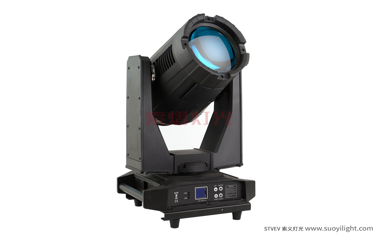 Malaysia16R 330W,17R 350W,18R 380W Waterproof Beam Light supplier