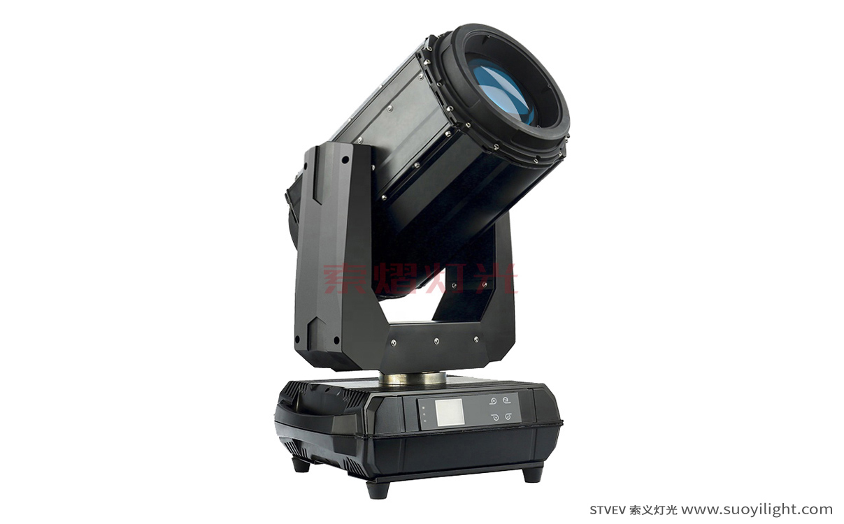 Malaysia260W Waterproof Beam Light manufacturer