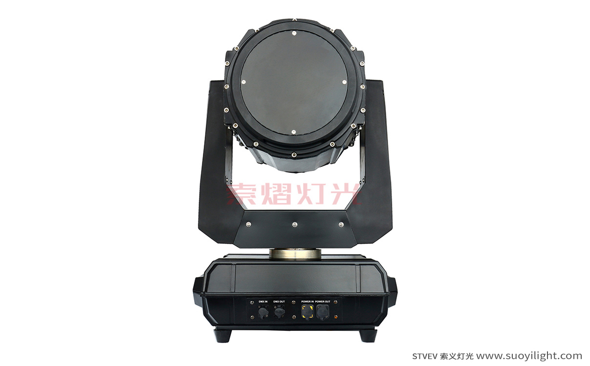 Malaysia260W Waterproof Beam Light production