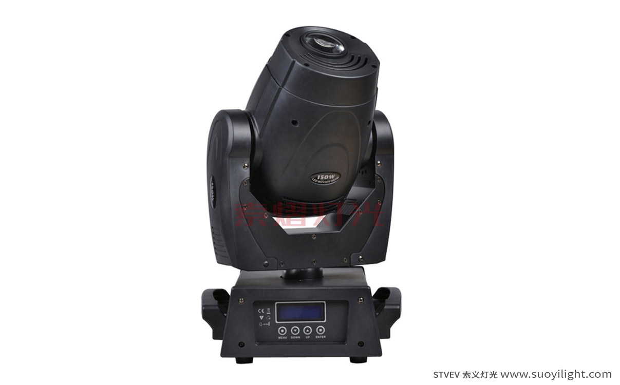 Malaysia90W,150W,200W LED Spot Moving Head Light supplier