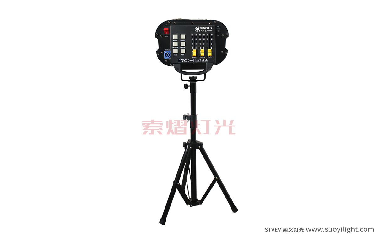 Malaysia330W,350W Beam Follow Spot Light supplier