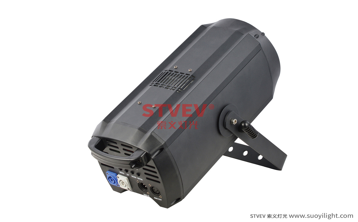 Malaysia200W COB Zoom Par Light quotation